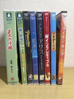 Disney - 専用出品　ディズニー　ジブリ　DVD純正ケース付き3点セット　画像2枚目参照 最新コレックション Disney - DVD純正ケース付き3点 ジブリ