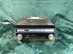 希少当時物動作品　ナショナル8トラカーステレオCX-820Sa・カーオーディオ 希少当時物動作品 ナショナル8トラカーステレオCX-820Sa・カー