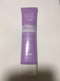 ムーモ moomo 除毛クリーム ⑧