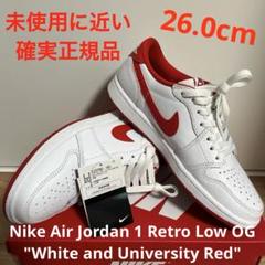 Nike Air Jordan 1 Retro Low OG