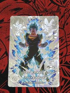 ドラゴンボールヒーローズ UGM4-SEC LC UGM10-SEC LC 今年人気のブランド品や スーパードラゴンボールヒーローズ
