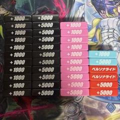 カードゲーム祭 ヴァンガード 非売 DD2 明導アキナ エネルギー 当選品 PR カードゲーム祭 ヴァンガード 非売 DD2 明導アキナ エネルギー