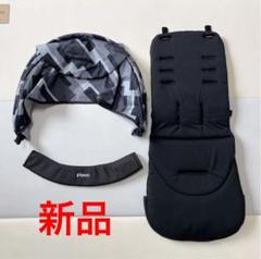 ピジョン ランフィリノンの中古/未使用品 - メルカリ ピジョン ランフィリノンの中古/未使用品 - メルカリ