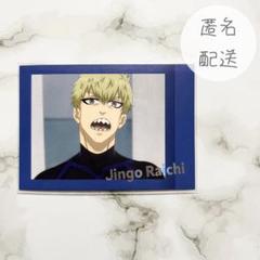 匿名配送　全種コンプセット　ブルーロック　原画展　ぱしゃこれ Amazon.co.jp: ブルーロック展 ぱしゃこれPREMIUM BOX商品 原画