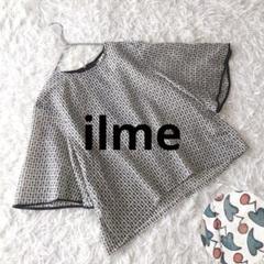 ✨美品✨ilme 日本製　総柄　綿100% ブラウス　フリル袖