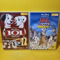 101匹わんちゃん大行進 – 映画コレクション・しねとろ倶楽部