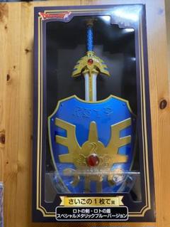 ドラゴンクエスト　ラストワン ドラクエくじ ラストワン狙い!? ドラゴンクエスト 誕生35周年