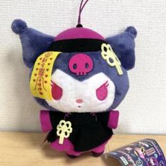 マイメロディ - クロミ　キョンシー　ぬいぐるみ マイメロディ・クロミ ロリータキョンシーぬいぐるみ｜タイトー