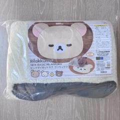 ✨新品✨ リラックマ ビッグダイカットラグ コリラックマ