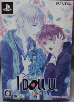 I DOLL U 限定版　ステラセット　予約特典ドラマCD　※限定版小冊子欠品