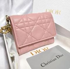 Dior カナージュ ロータスウォレット コンパクトウォレット ピンク ディオール カナージュ レディディオールロータスウォレット