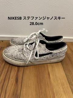 楽天市場】y□【24cm】ナイキ/NIKEステファンジャノスキー