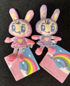 タグ付き！新品未使用　メゾピアノ　30センチ　Mサイズ　ぬいぐるみ ぬいのボディ Mサイズ 身長約17cm（縫製済みぬいぐるみ素体