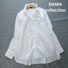2025年最新】DAMA collection シャツ・ブラウスの人気アイテム