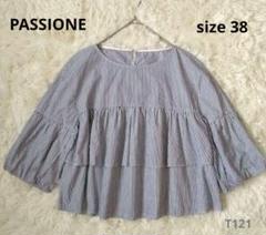 PASSIONE パシオーネ フリル切替 ブラウス パフスリーブ ストライプのサムネイル