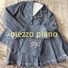 極美品 mezzo piano フォーマル 紺ブレ スカート ブラウス 150 極美品 mezzo piano フォーマル 紺ブレ スカート ブラウス 150