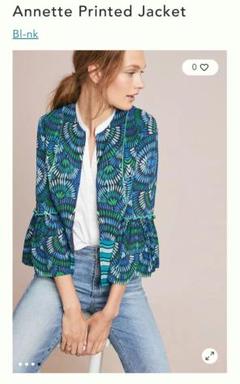Anthropologie - レディース　長袖豹柄ブラウス　値下げ❗️ ヒョウ柄 シャツ レディース 長袖 ブラウス ロング おしゃれ