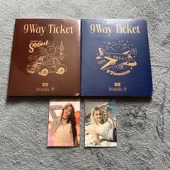 fromis_9 ナギョン トレカ 9way ticket 特典 m84436802069_1.jpg?1717647868