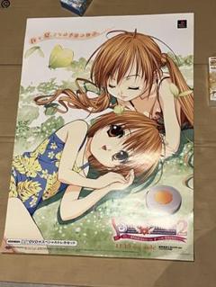 2025年最新】シスタープリンセス ポスターの人気アイテム - メルカリ