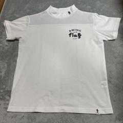 8gshoot MOCKNECK SHIRT DRY TEE -WHITE-