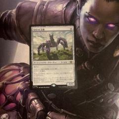 mtg うろつく玉座