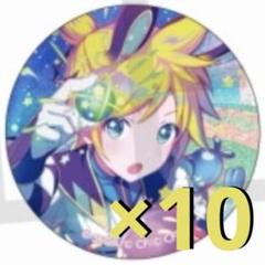 プロセカ　鏡音レン　缶バッジ　42C
