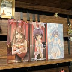 Bicute Bunnies Figure 朝比奈みくる　長門有希　洛天依