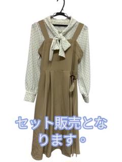 リボンブラウスとサロペットのセット Lサイズ