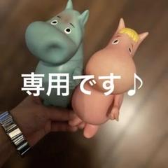 【昭和レトロ】ムーミン とノンノン【フローレン】フィギュアセット 激レア商品 昭和レトロ】ムーミン とノンノン【フローレン】フィギュア