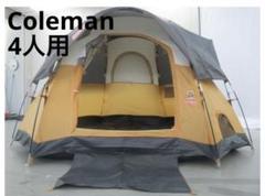 コールマン Coleman 4person tent crescent rim NEW! COLEMAN CRESCENT RIM 4 PERSON TENT 9 X 9 | #179794300