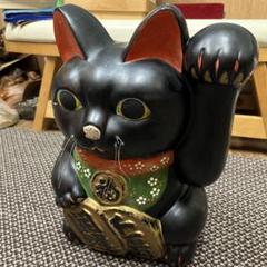 昭和レトロ　黒猫招き猫 左手上げ　ヴィンテージ　大きめサイズ レトロ】招き猫 黒猫 左手あげ 陶器製 - メルカリ