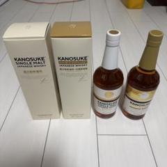 嘉之助　KANOSUKE シングルモルト & ダブルディスティラリーセットのサムネイル