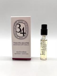2025年最新】diptyque キャンドル 34の人気アイテム - メルカリ