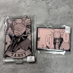 ガチアクタ まるくじ 缶バッジ タムジー 20点セット βⅥ ガチアクタ まるくじ 小吉 スクエア缶バッジ 缶バッジ