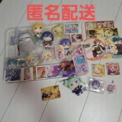 プロセカバーチャルシンガーグッズまとめ売りバラ売り・他商品と