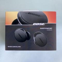 即日発送　Bose QuietComfort Earbuds 第2世代　美品 Bose QuietComfort Earbuds II - 工場再生品 | ボーズ