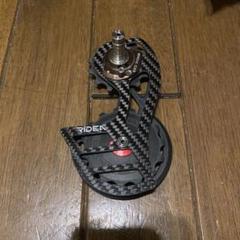 RIDEA リデア RD6 C35 フルセラミックベアリング ビックプーリー RIDEA リデア RD6 C35 フルセラミックベアリング ビックプーリー