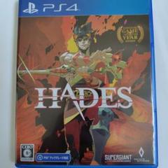 PS4 HADES