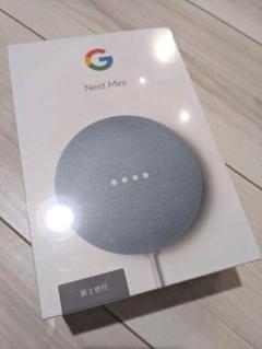 Google GOOGLE NEST MINI CHALK