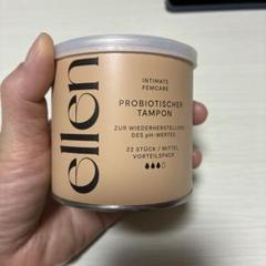 ellen プロバイオティック 乳酸菌タンポン m24858182100_1.jpg?1750947405