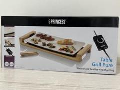【新品未使用】PRINCESS Table Grill Mini Pure 71XIyURFoOL._UF350,350_QL80_.jpg