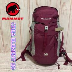 2025年最新】Mammut Creaの人気アイテム - メルカリ