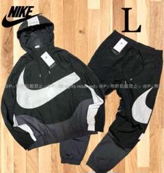2022年最新】ナイキ NIKE 上下セット ナイロン ジャケット パンツ アウトレット限定品 新品 L NIKE ナイロンパーカー ナイロンパンツ 上下 セットアップ 白 黒 パーカー