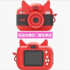 BABYMONSTER ベビモン ソウルコン 限定 カメラ ① 2025年最新】ベビーモンスター カメラの人気アイテム - メルカリ