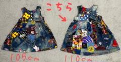 美品 HYSTERIC MINI ワンピース 110cm ジャンバースカート