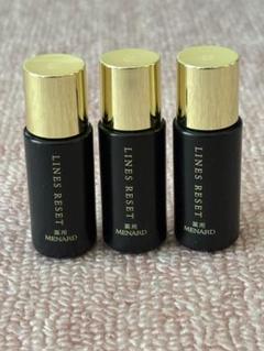 miku　メナードMENARD 薬用ラインズリセット　8ml 3本セット miku様専用 メナードMENARD 薬用ラインズリセット 8ml 3本セット