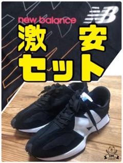 楽天市場】new balance ms327cpgの通販