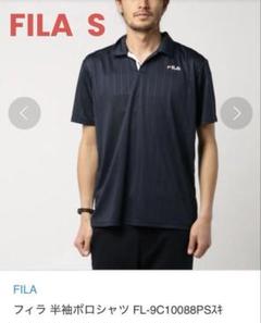 FILA ネイビー ストライプ ポロシャツ Sのサムネイル