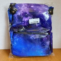 ❣️未使用❣️リュック 大容量 おしゃれ かわいい 軽量 防水 学生 通学 旅行