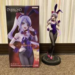 2025年最新】bicute bunnies figureの人気アイテム - メルカリ